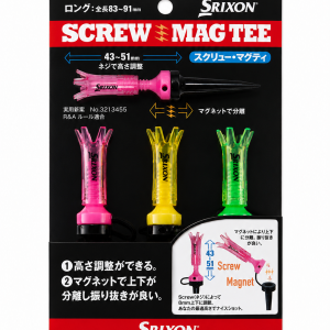 Tee Golf Srixon Screw Mag Tee GGF-05507 Chính Hãng